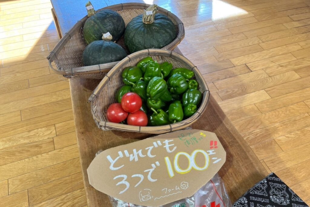 穐葉さんが育てた野菜を販売